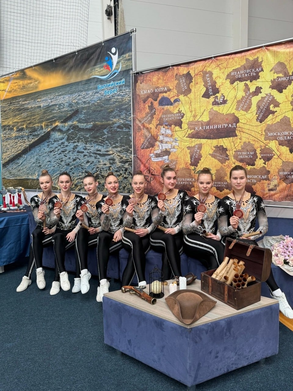 Псковичи завоевали три медали на Всероссийских соревнованиях по спортивной аэробике