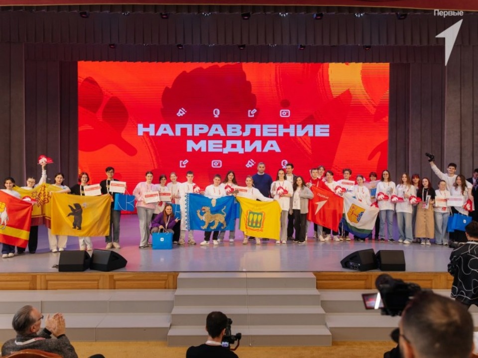 Псковские активисты заняли призовые места на Всероссийском фестивале «Российская школьная весна»