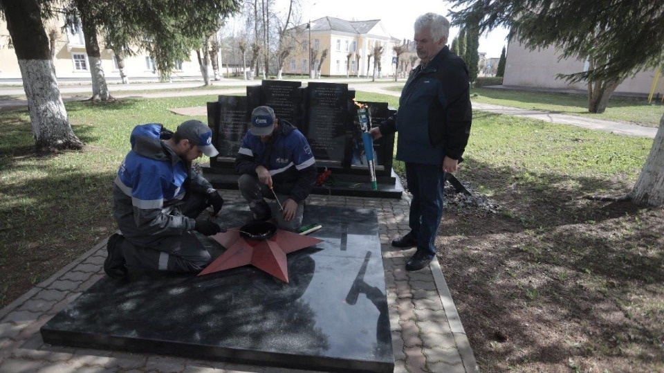 Группа «Газпром межрегионгаз» подготовила мемориалы с Вечными огнями к годовщине Дня Победы