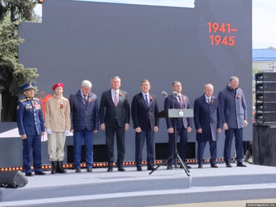 В Острове зажгли Вечный огонь