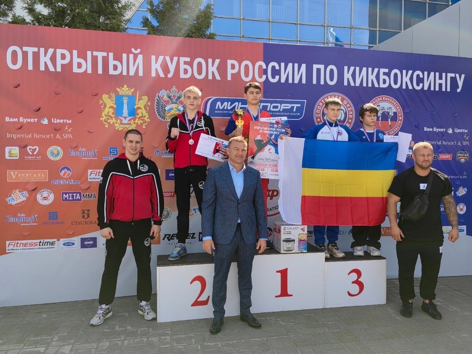 Псковский спортсмен взял серебро на всероссийском турнире по кикбоксингу