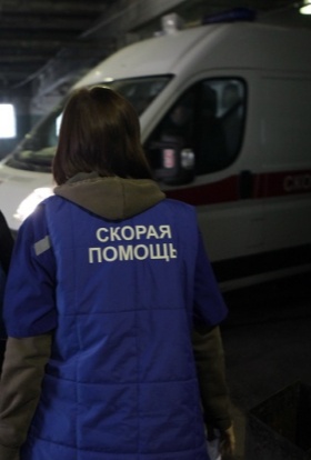 Смертельное угощение