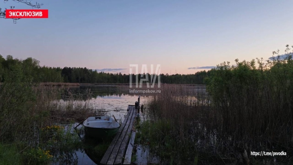 В водоеме в Себежском районе обнаружили труп мужчины В водоеме в Себежском районе обнаружили труп мужчины