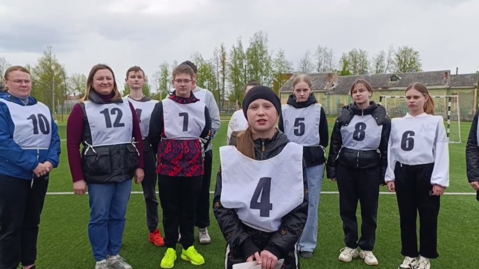 «Победа всегда с нами»