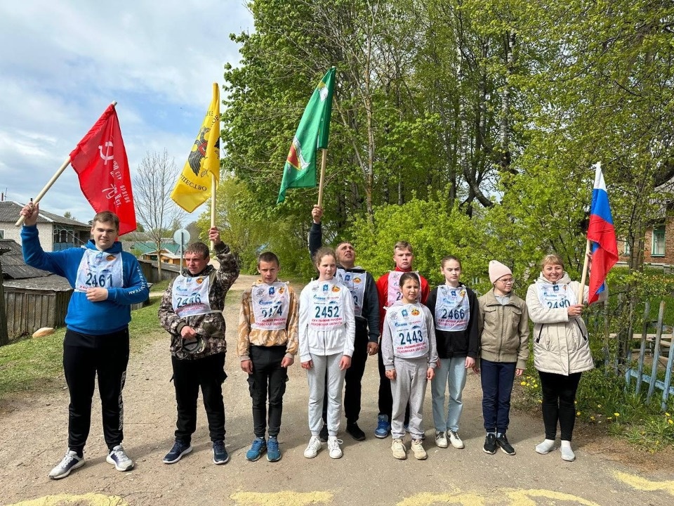 «Победа всегда с нами»