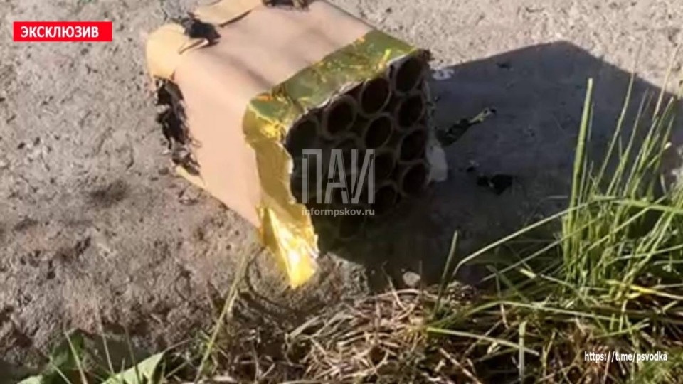 Полиция задержала псковичей, запустивших фейерверк