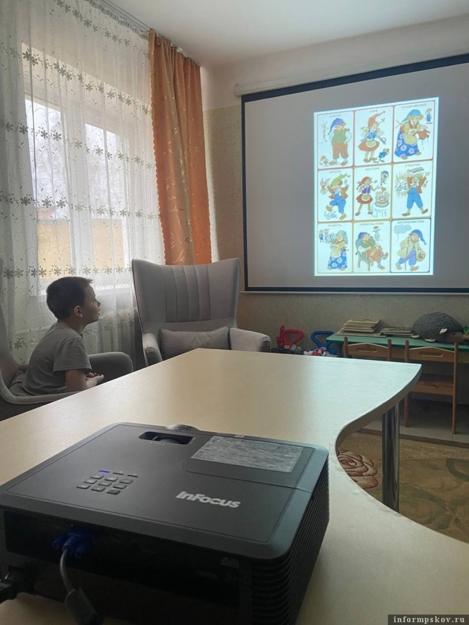 ГК «Титан» оказала помощь Печорскому центру помощи детям в оборудовании сенсорной комнаты для воспитанников