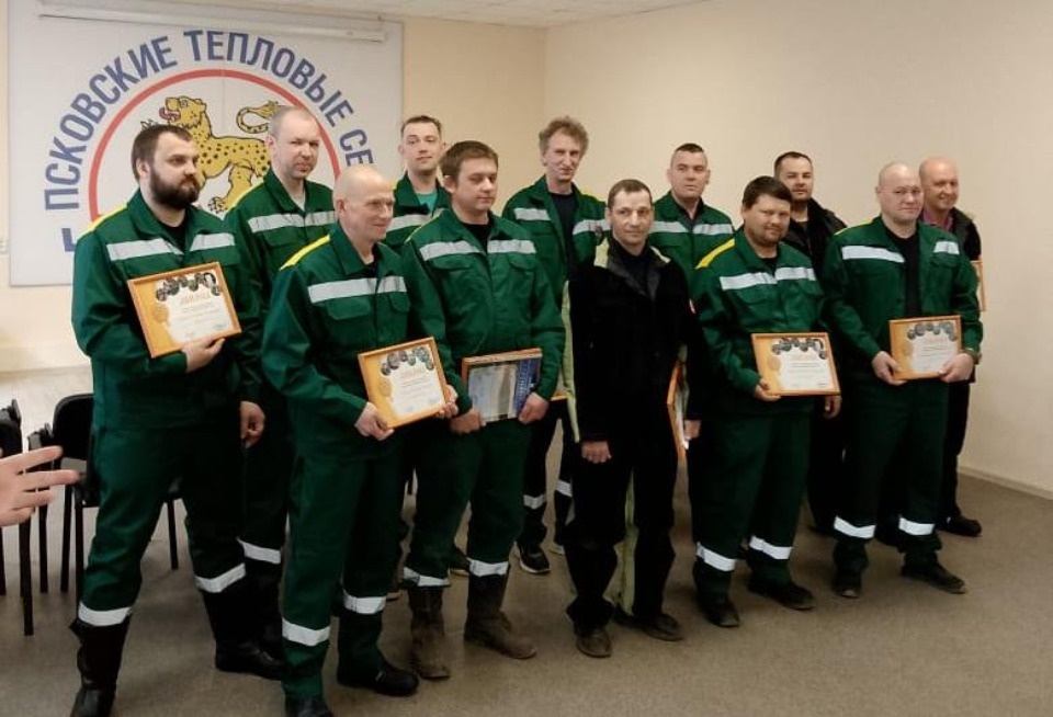 Победителей конкурса профмастерства Псковских теплосетей наградили профсоюзы