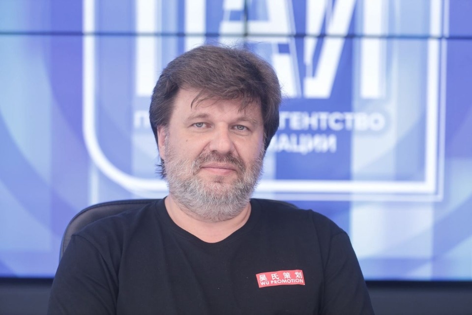 Яркая точка 