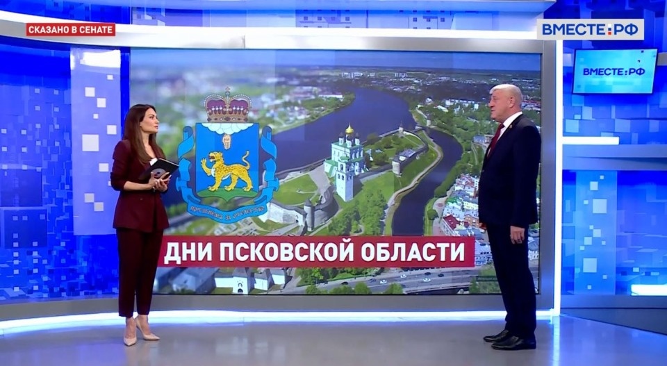 Псковский сенатор Наумец рассказал о программе переобучения вернувшихся с СВО военнослужащих