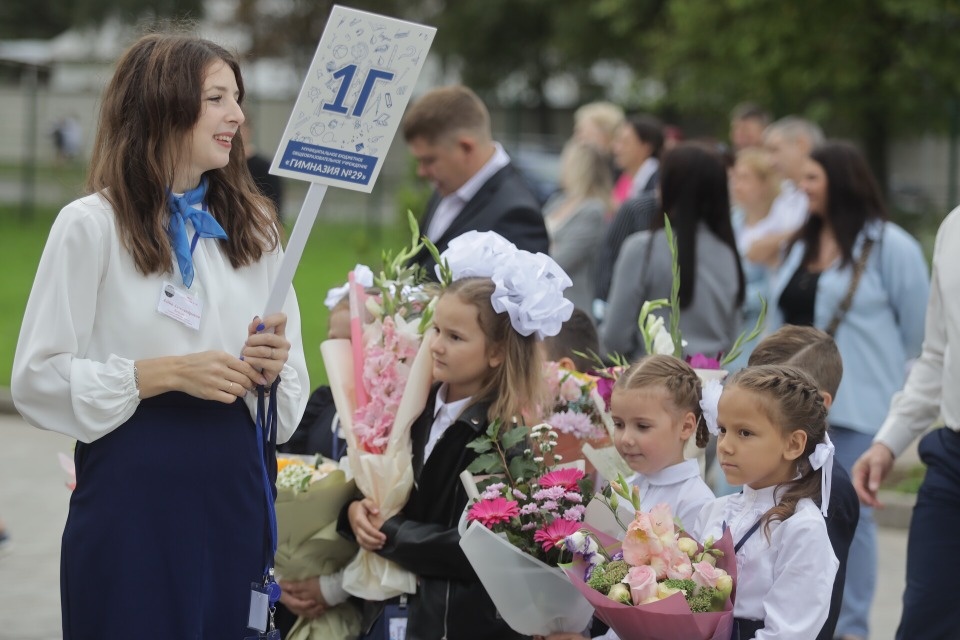 Псковичам предлагают рассказать о своих школьных учителях в рамках всероссийской акции