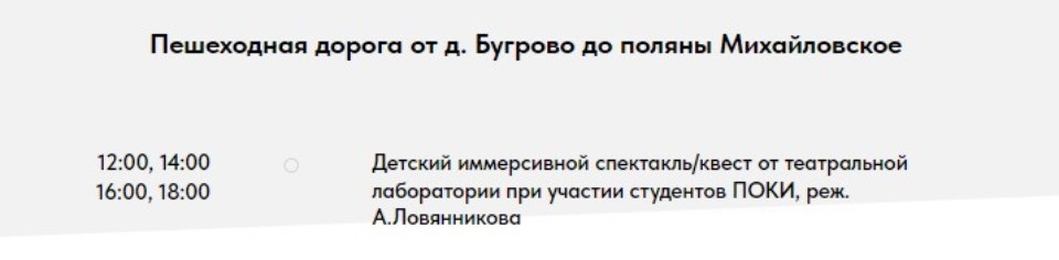 Безруков, Хабенский, Куценко, Визбор: Стала известна программа Дней Пушкинской поэзии-2024 Безруков, Хабенский, Куценко, Визбор: Стала известна программа Дней Пушкинской поэзии-2024