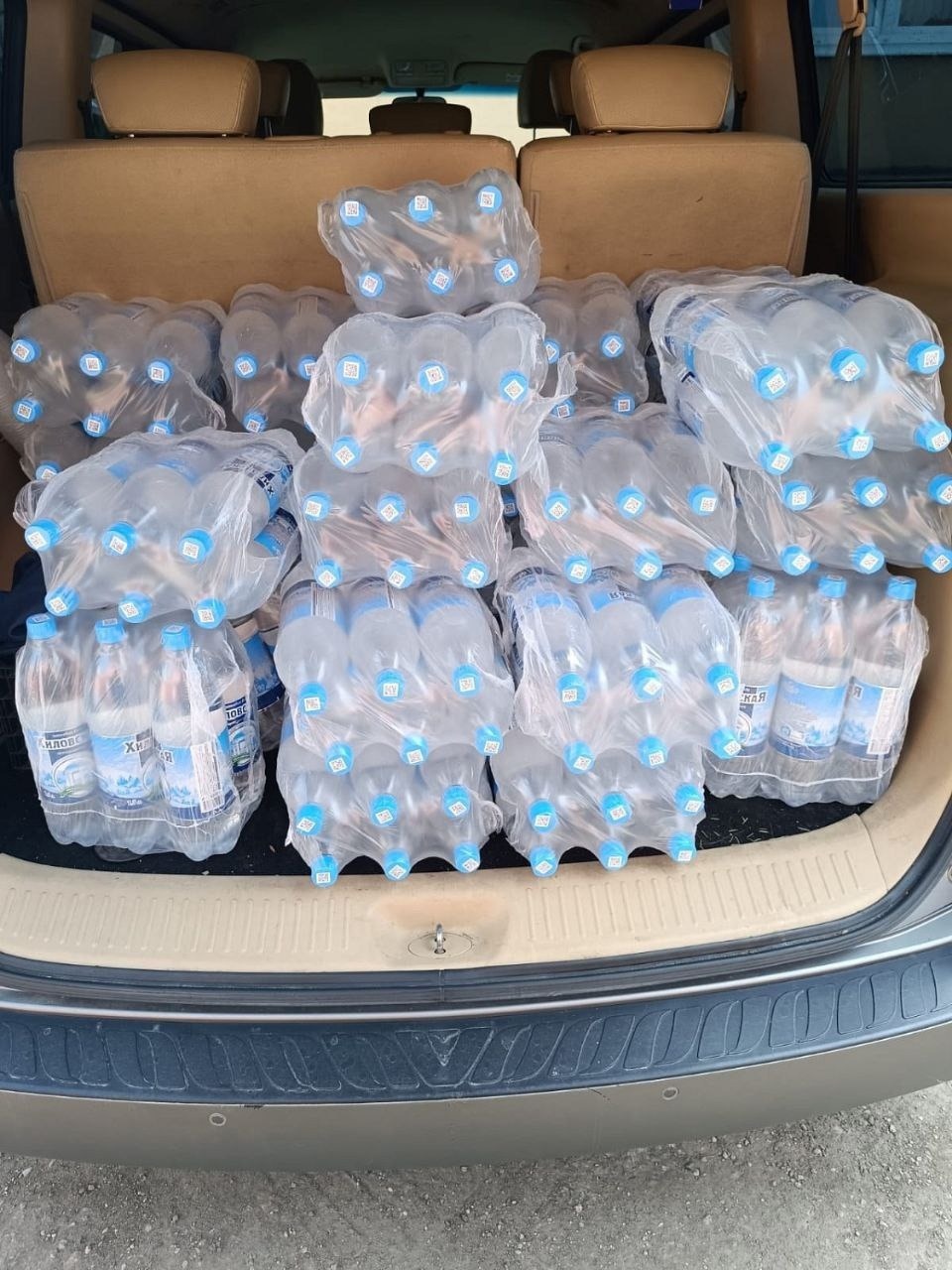 Очередную партию помощи в зону СВО передали профсоюзы