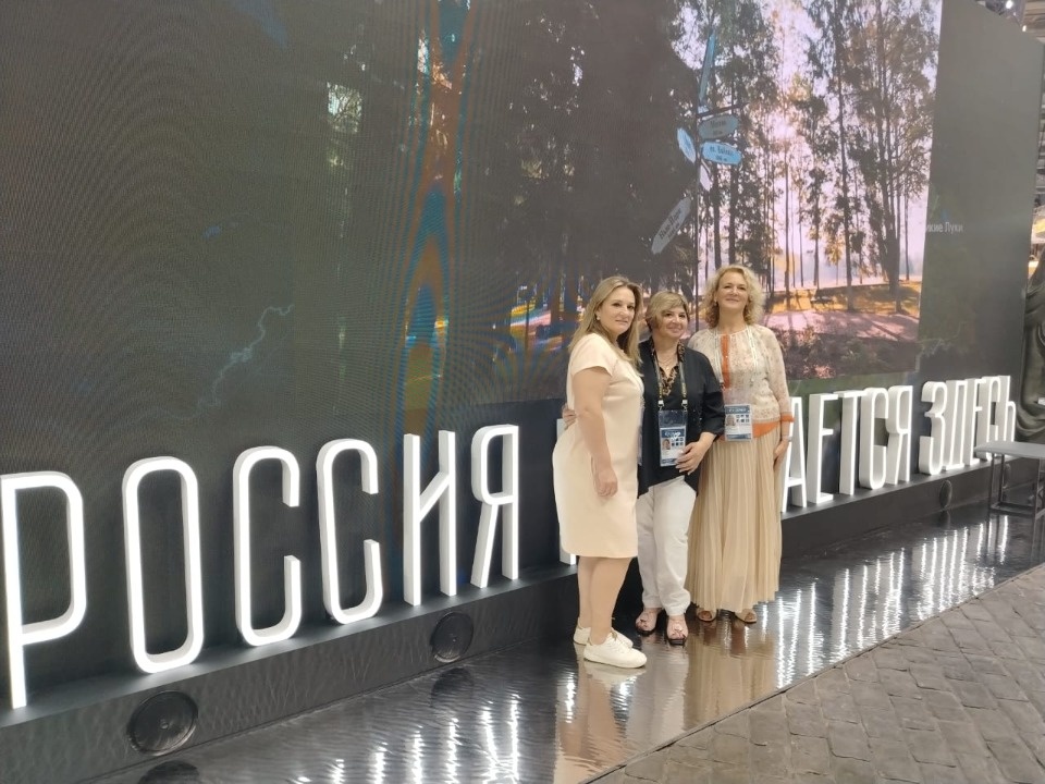 На выставке «Россия» на ВДНХ прошла презентация профсоюзных санаториев Псковской области 