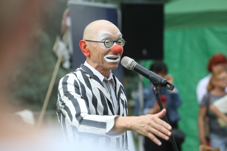 Другое искусство Другое искусство