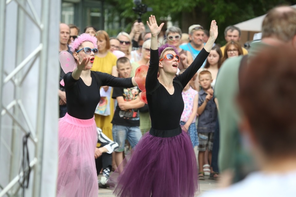 Другое искусство Другое искусство