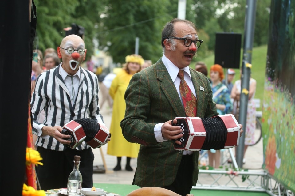 Другое искусство Другое искусство