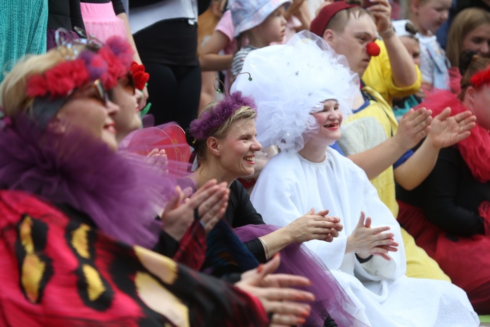 Другое искусство Другое искусство