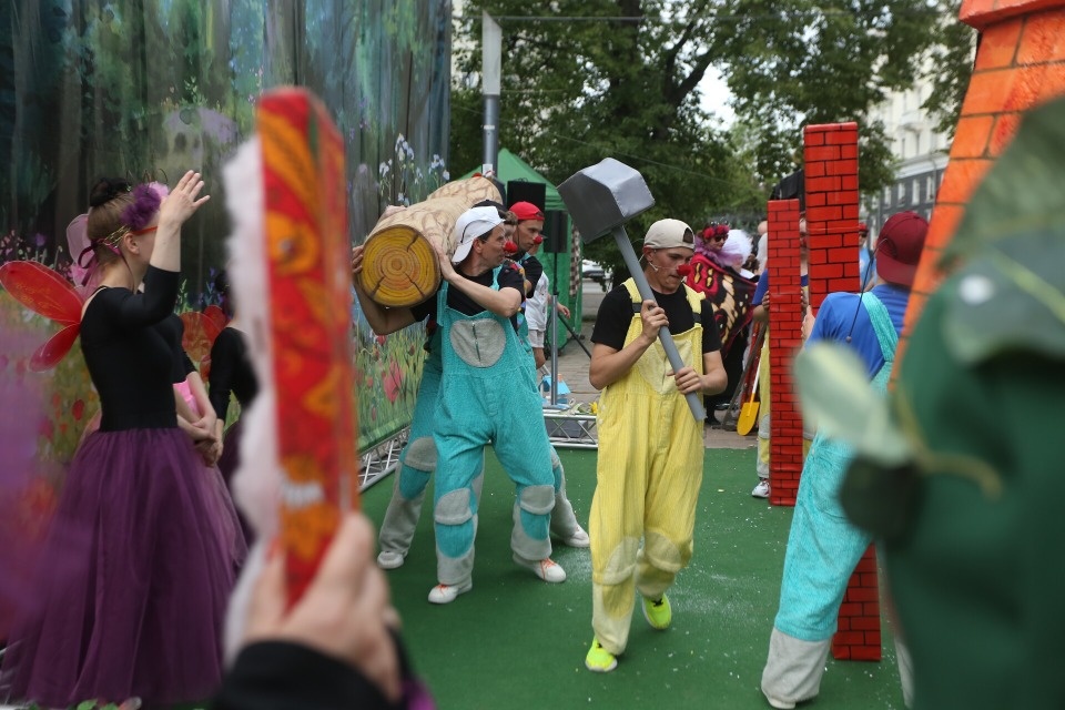 Другое искусство Другое искусство