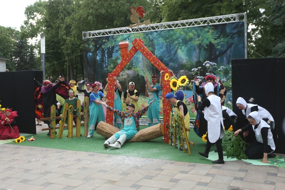 Другое искусство Другое искусство