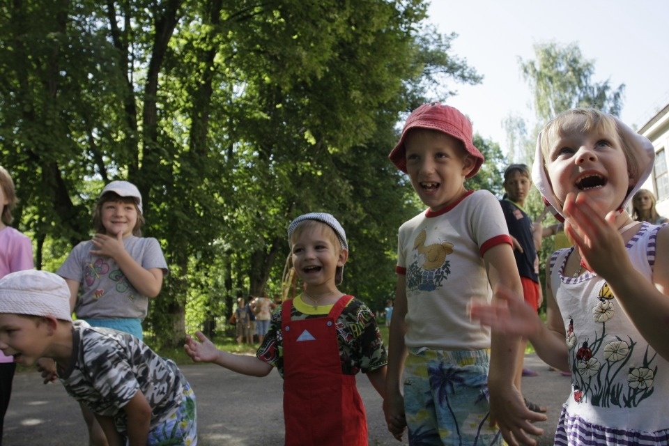 Детский день