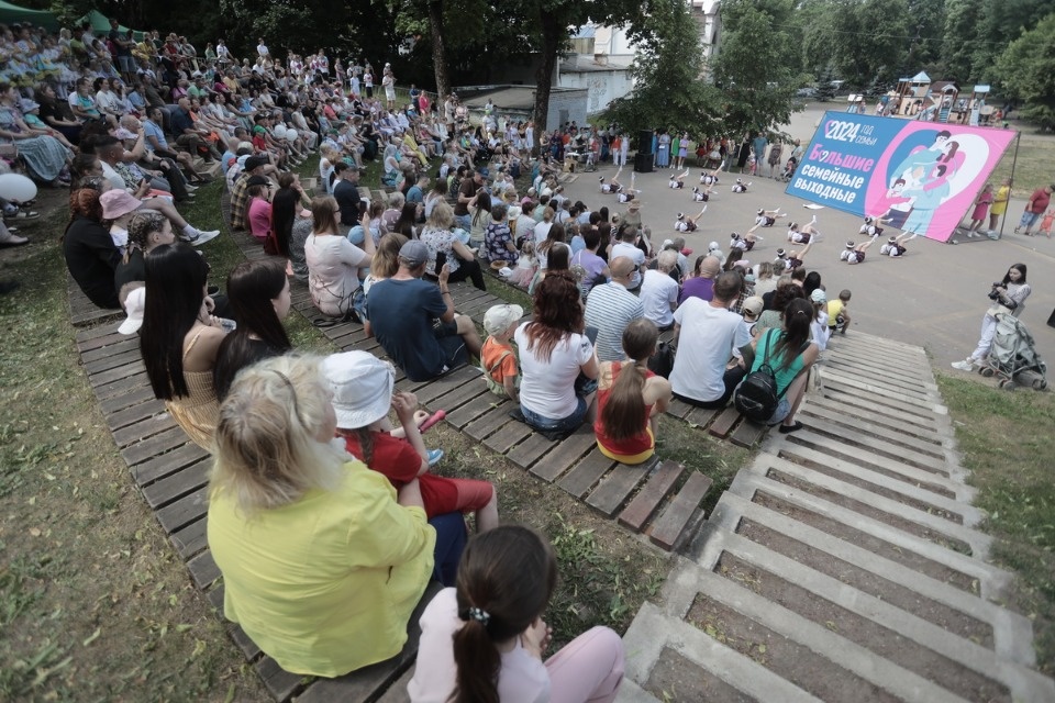 Детский мир