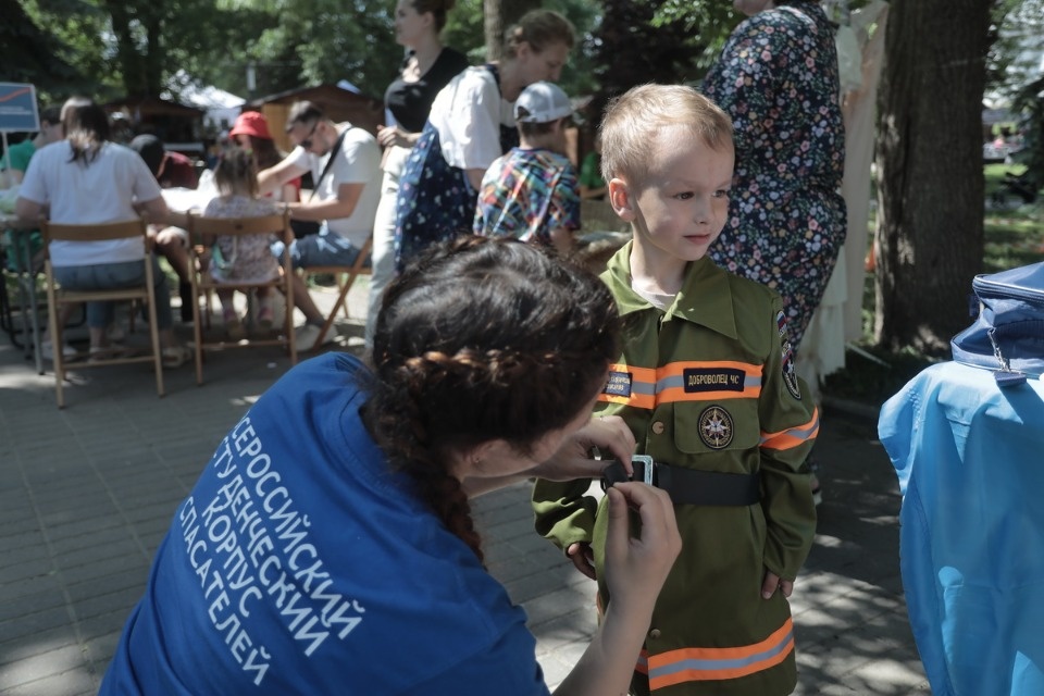 Детский мир