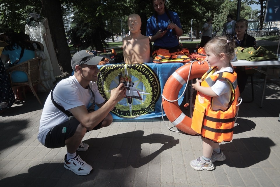 Детский мир