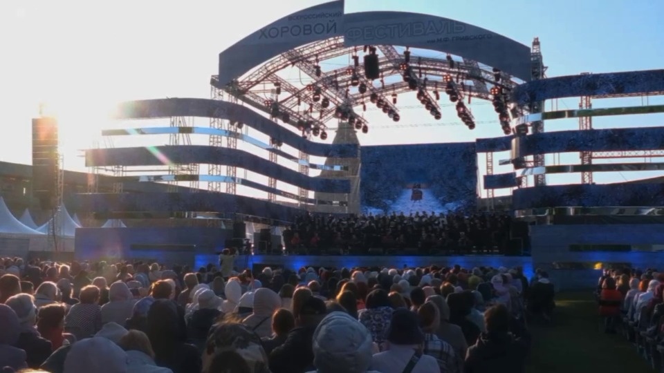 Всероссийский хоровой фестиваль пройдет в Пскове с 14 по 16 июня