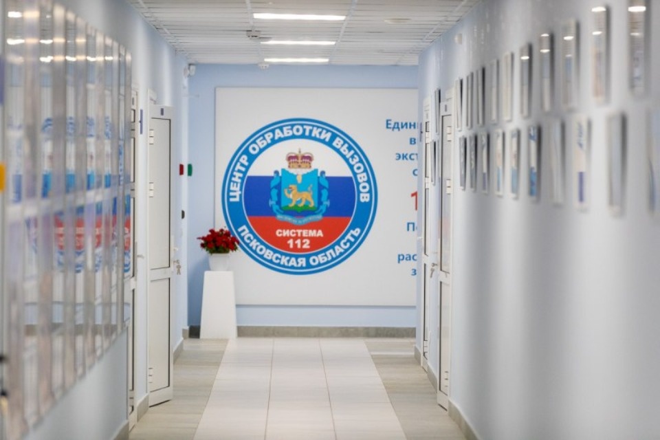 Почти 50 тысяч звонков поступило в систему «112» Псковской области в мае