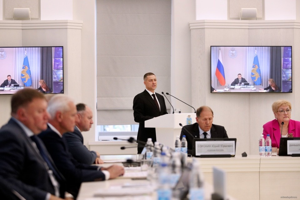 «Давайте по-честному!»