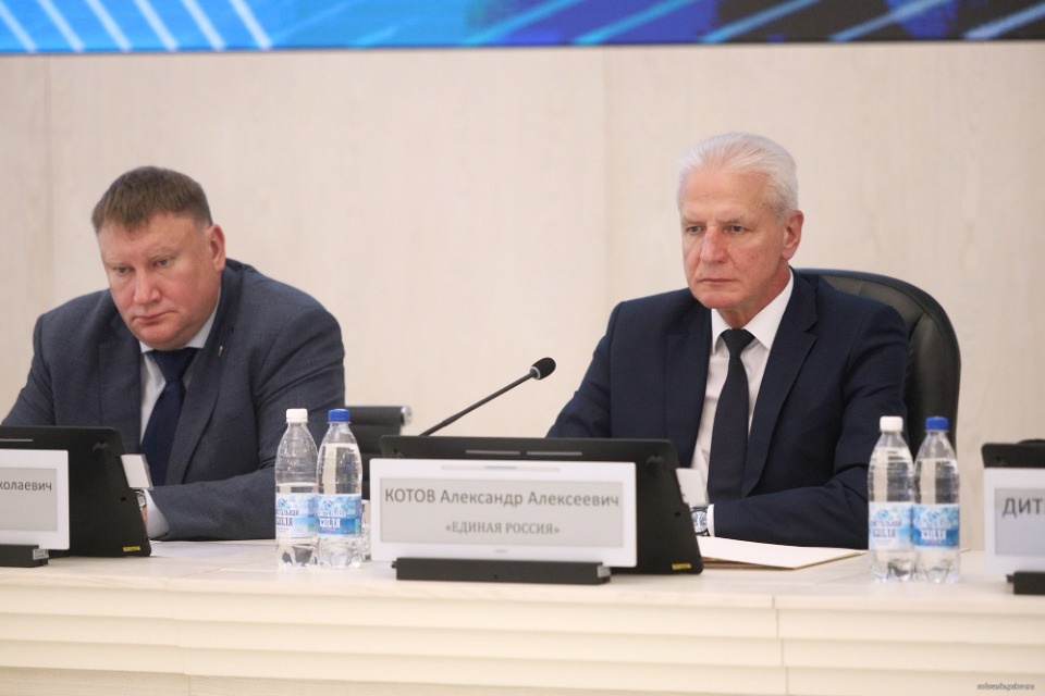 «Давайте по-честному!»