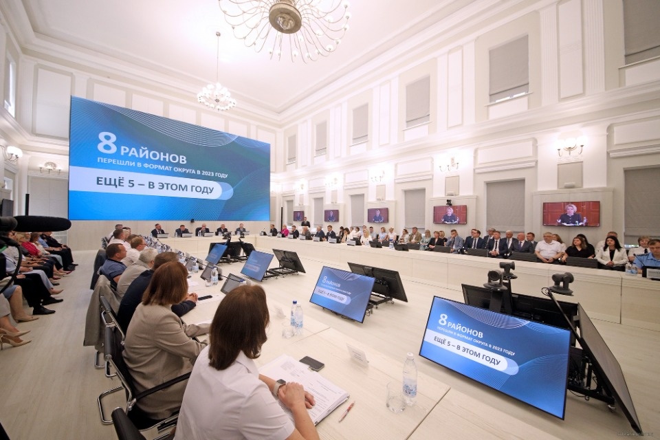 «Давайте по-честному!»