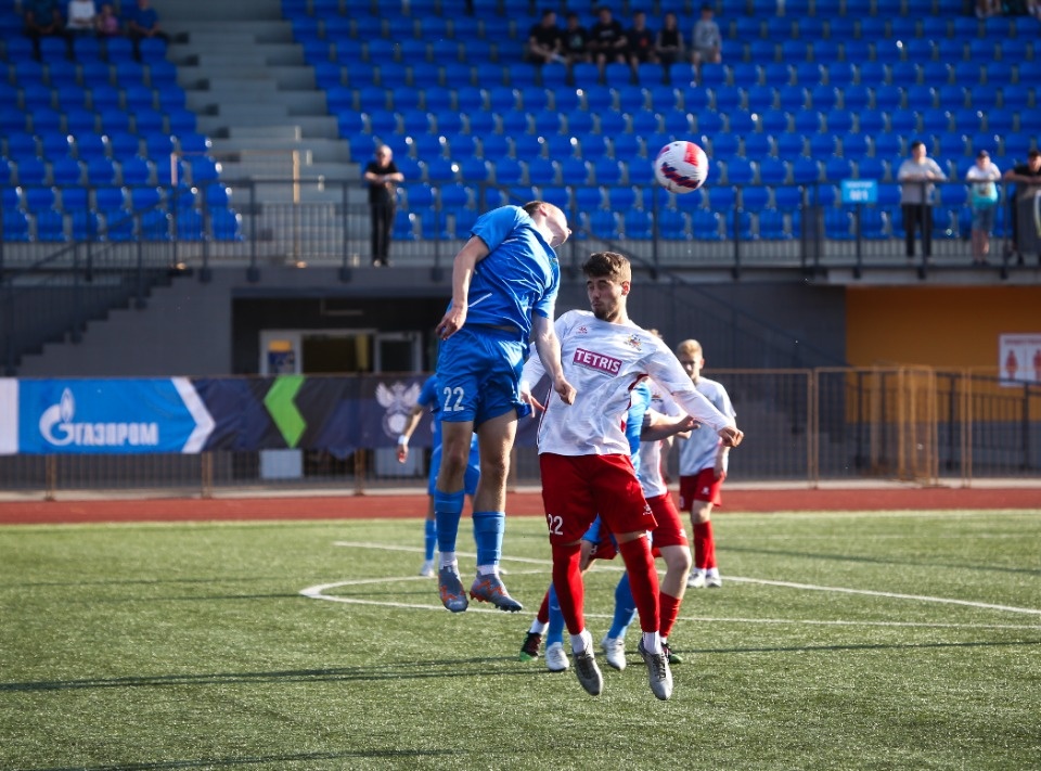 Мяч раздора Мяч раздора