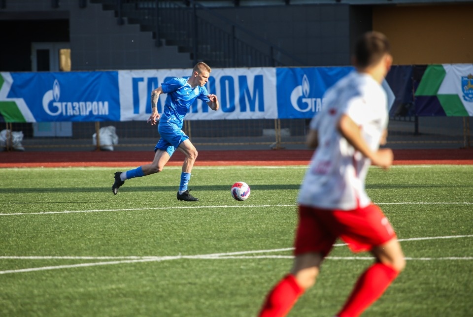 Мяч раздора Мяч раздора