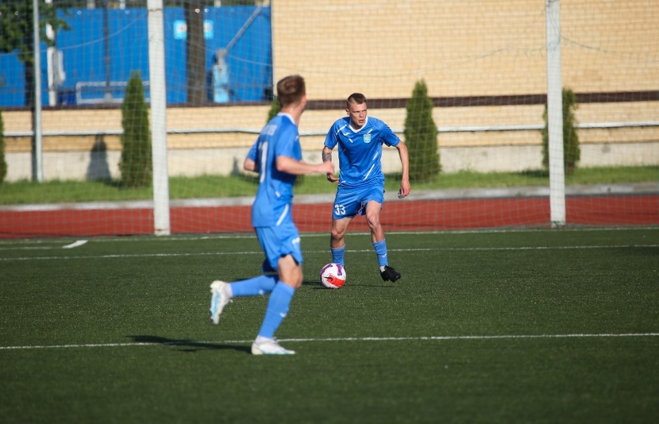 Мяч раздора Мяч раздора