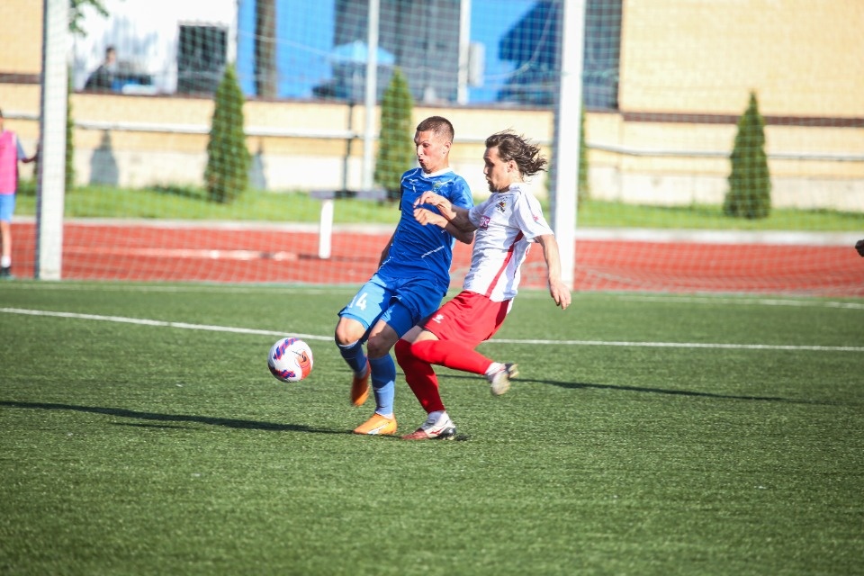 Мяч раздора Мяч раздора