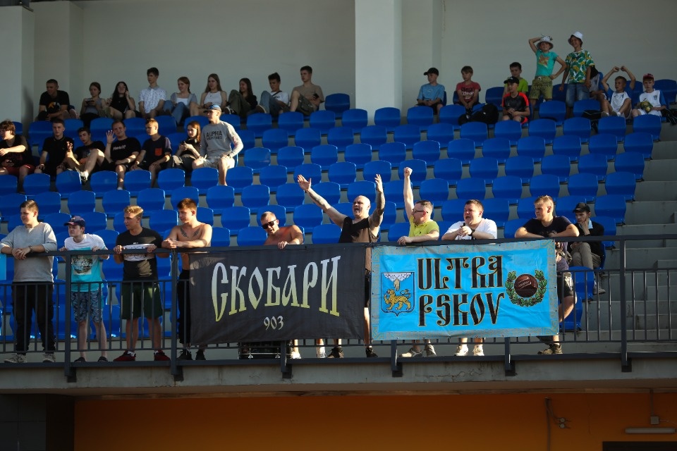 Мяч раздора Мяч раздора