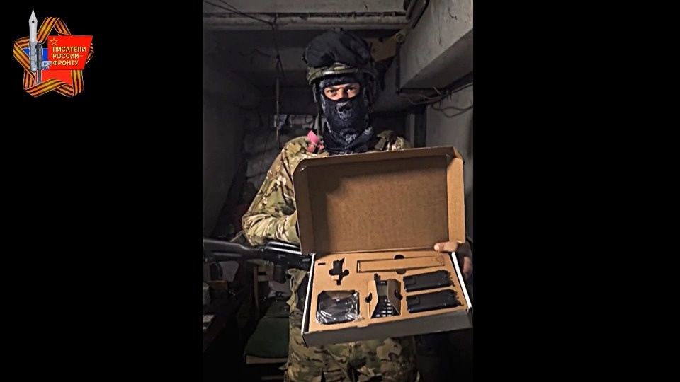 Псковские писатели отправили в зону СВО детектор дронов