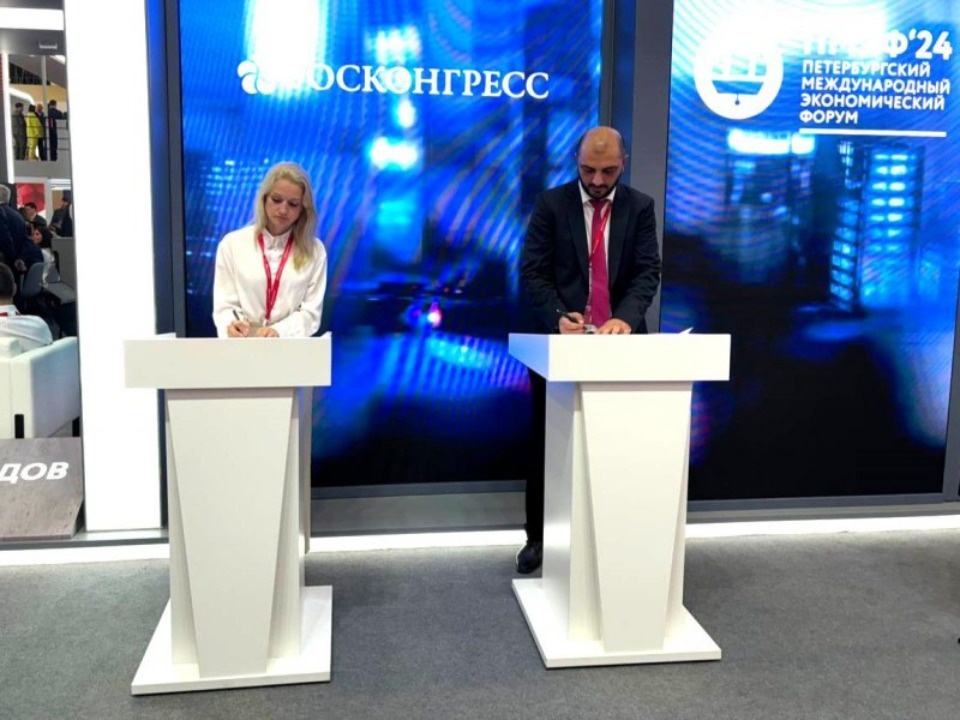 В Псковской области планируют построить завод по добыче и переработке торфа В Псковской области планируют построить завод по добыче и переработке торфа