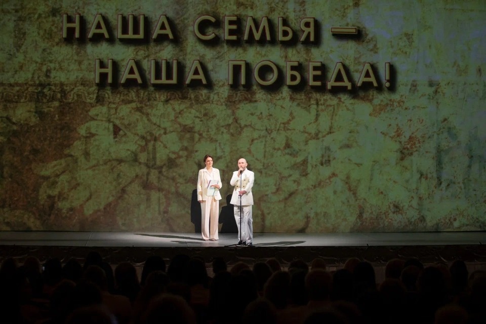 Культурная часть проекта «Наша семья – наша Победа!» фонда «Защитники Отечества» стартовала в Петербурге