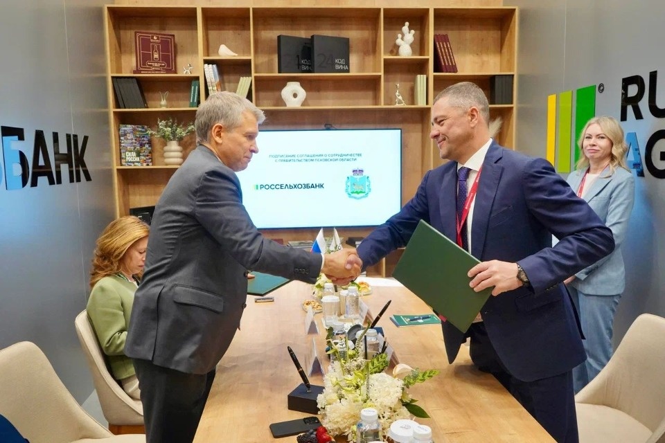 Псковская область и Россельхозбанк подписали соглашение о развитии агротуризма
