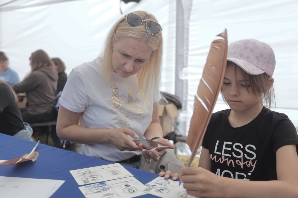 Наше всё Наше всё