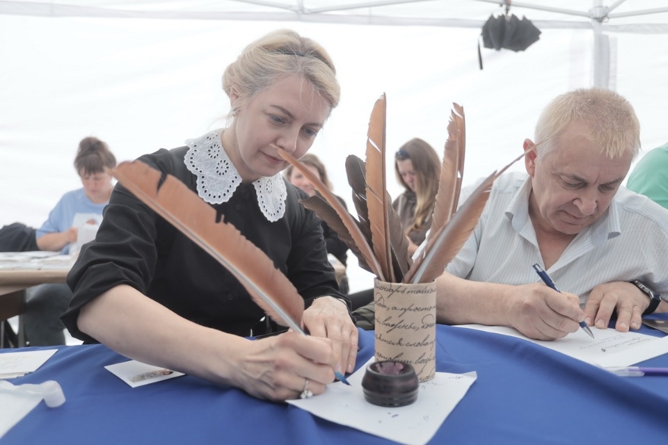 Наше всё Наше всё