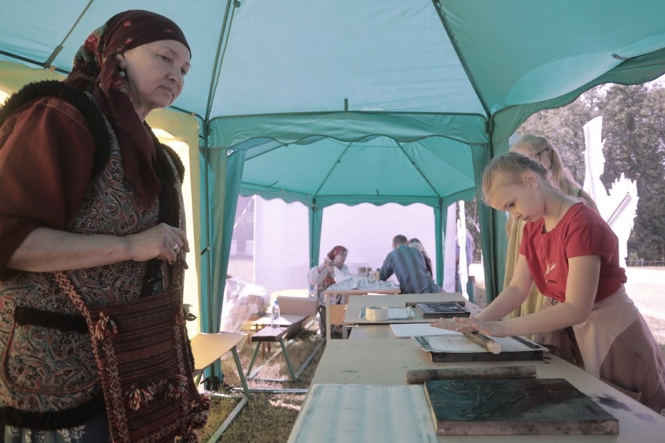 Наше всё Наше всё