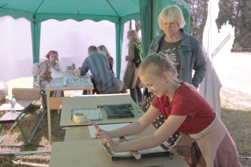 Наше всё Наше всё