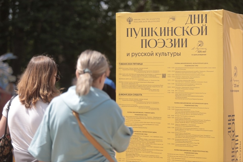 Наше всё Наше всё