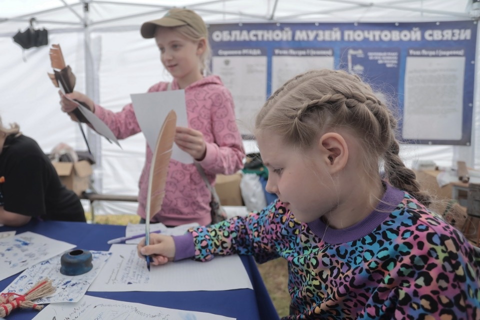 Наше всё Наше всё