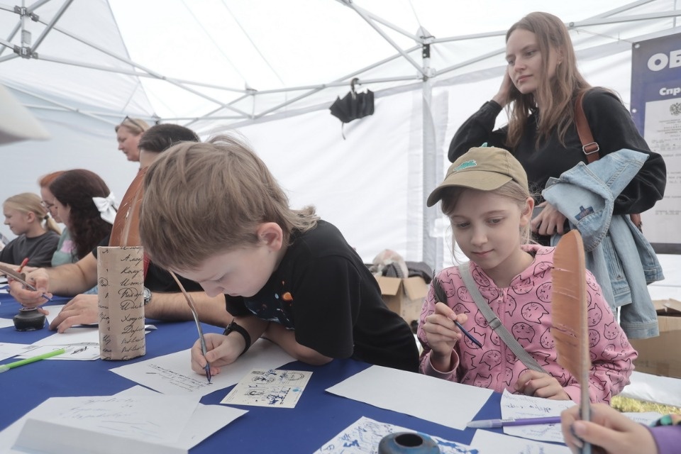 Наше всё Наше всё