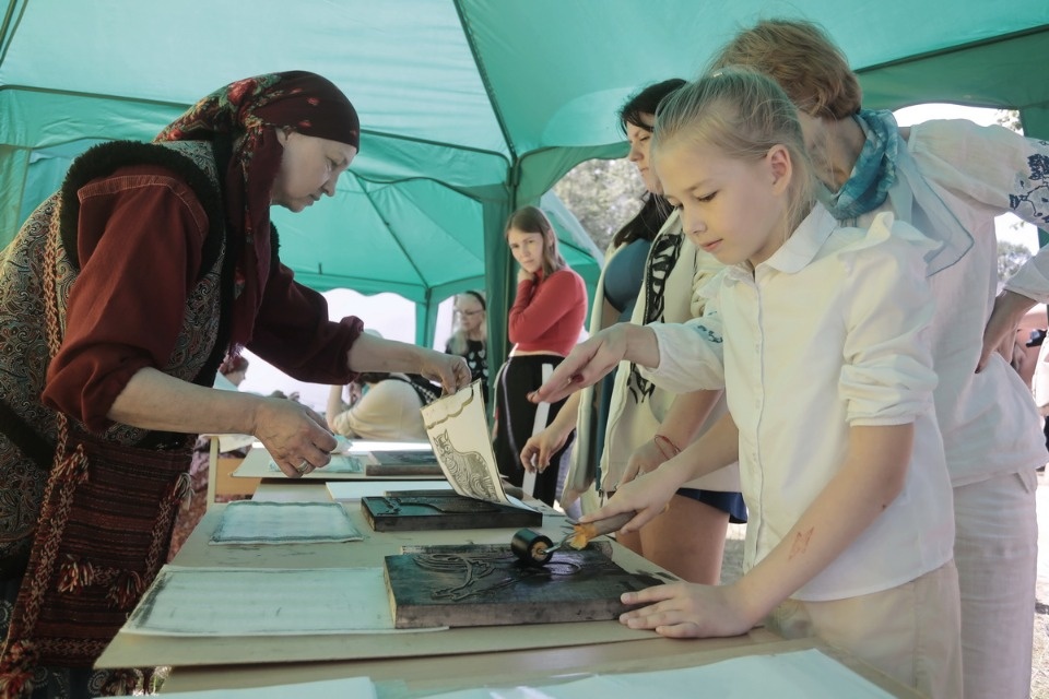 Наше всё Наше всё